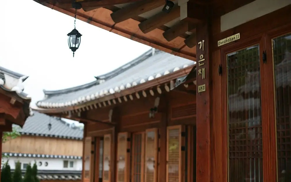 Jeonju Gaeunchae Hanok Stay 2nd Branch