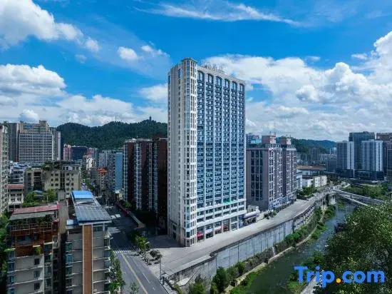 Atour Hotel Zunyi Huichuan Suzhou Road