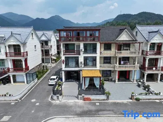 Tonglu Yaoxianju B&B (OMG Heartbeat Paradise Store)