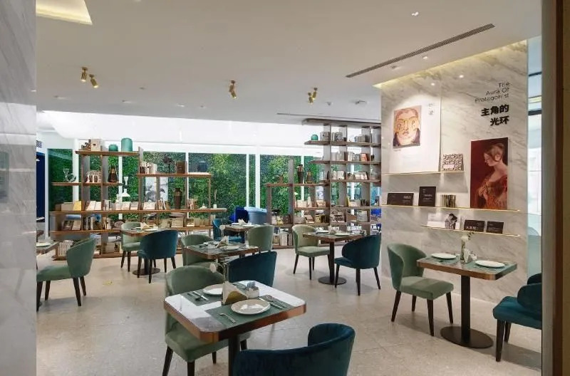Lanou International Hotel, Hong Kong Middle Road, May Fourth Square, Qingdaoh Square, Qingdao