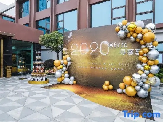 Jinju Hotel (Chengdu Financial City Yintai Center in99)