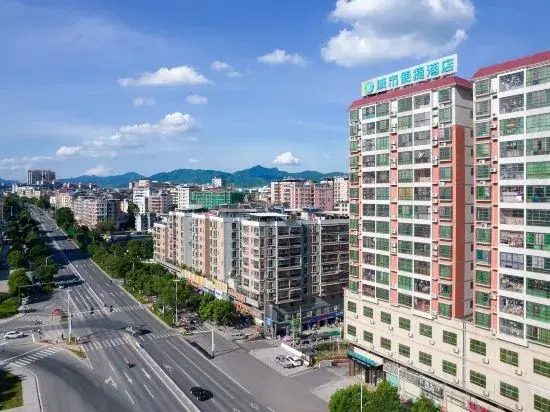 City Convenience Hotel (Heping Avenue)