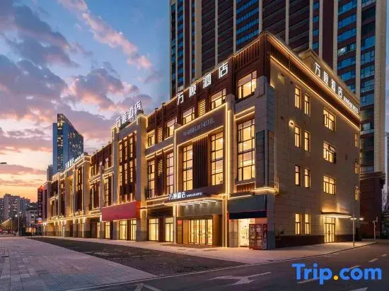 Wanshun  Hotel