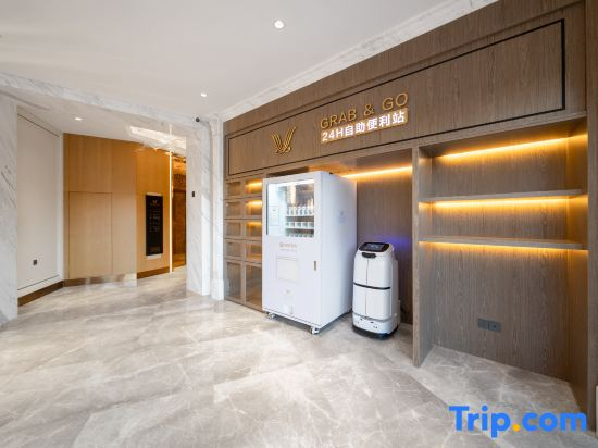 Vienna International Hotel (Version 5.0 Shantou University Wanda Plaza Branch)