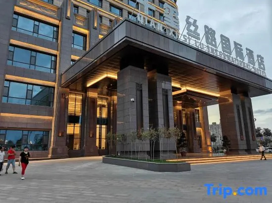 Qianxi Silk Road International Hotel (Zhangye High-speed Railway Station)