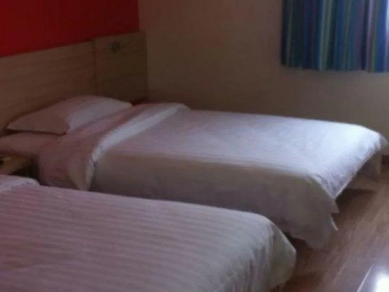 7Days Inn Dafeng Huanghai Road