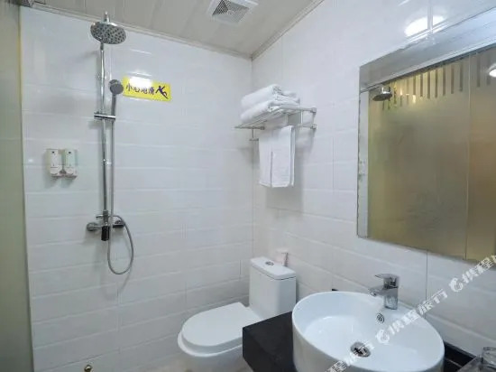 Nanjing Kending Star Holiday Hotel