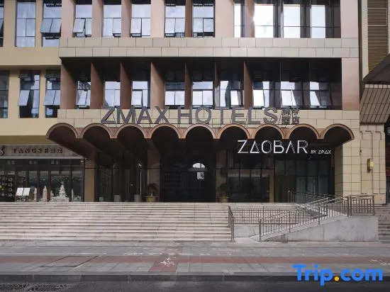 Zmax满兮酒店成都世纪城新会展中心店