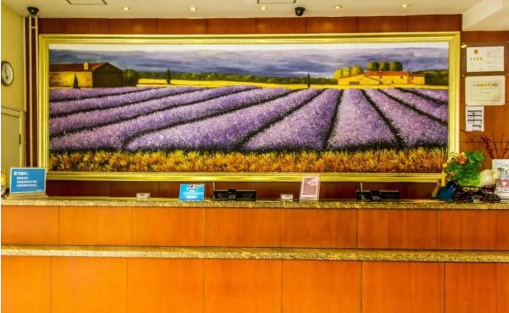 Hanting Hotel Weifang Dongfeng Dong Street Taihua