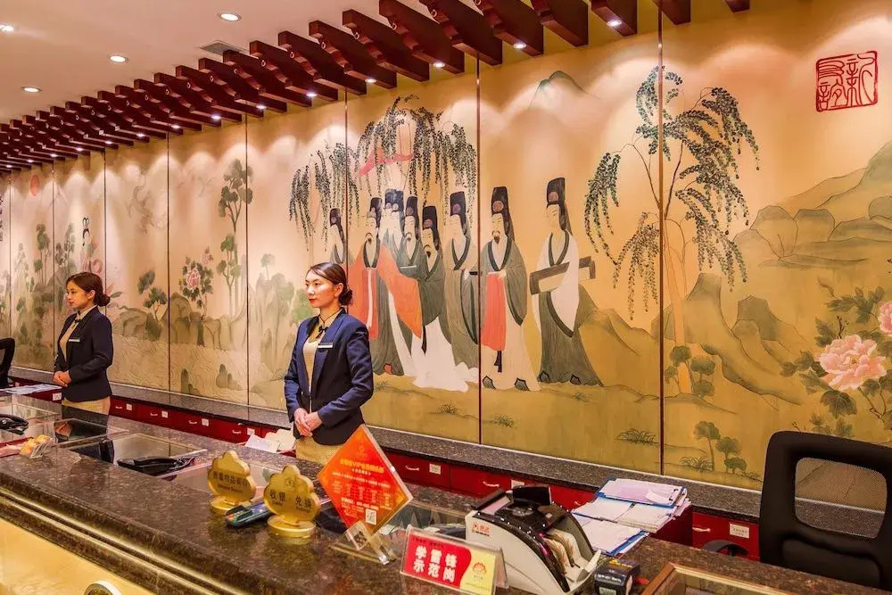 New Friendship Hotel