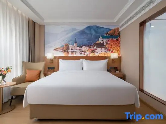 VIENNAHOTEL（The New Tianrun store on Beijing North Road Urumqi Tianshan Interational Airport）
