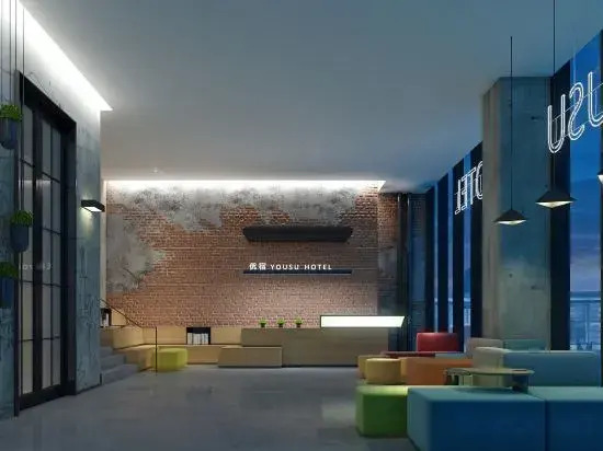 Yousu Residence (Ningbo Southern Business Area Romon Universal City)