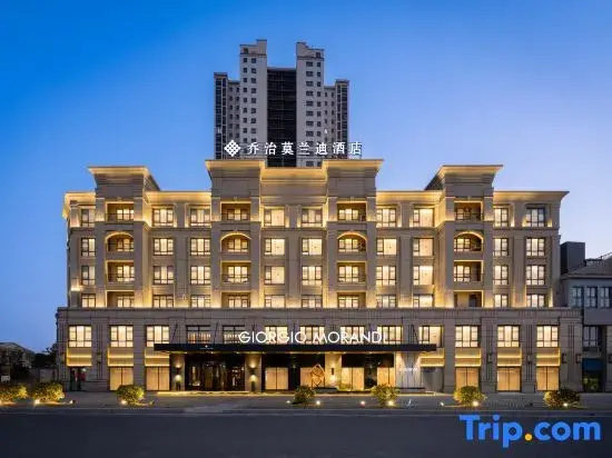 Giorgio Morandi Hotel (Ligang Town, Jiangyin Lingang Development Zone）