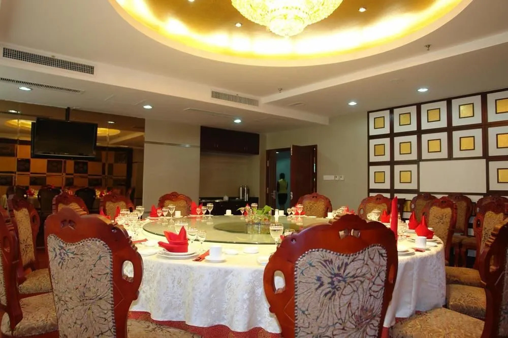 Haibin Mansion