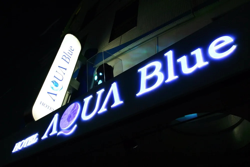 Hotel AQUA Blue Yokosuka