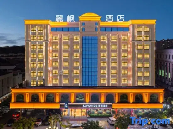 Lavande Hotel (Dongguan Qiaotou Guangchang)