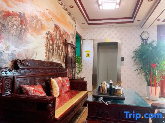 Shijiazhuang Tianyuan Business Hotel