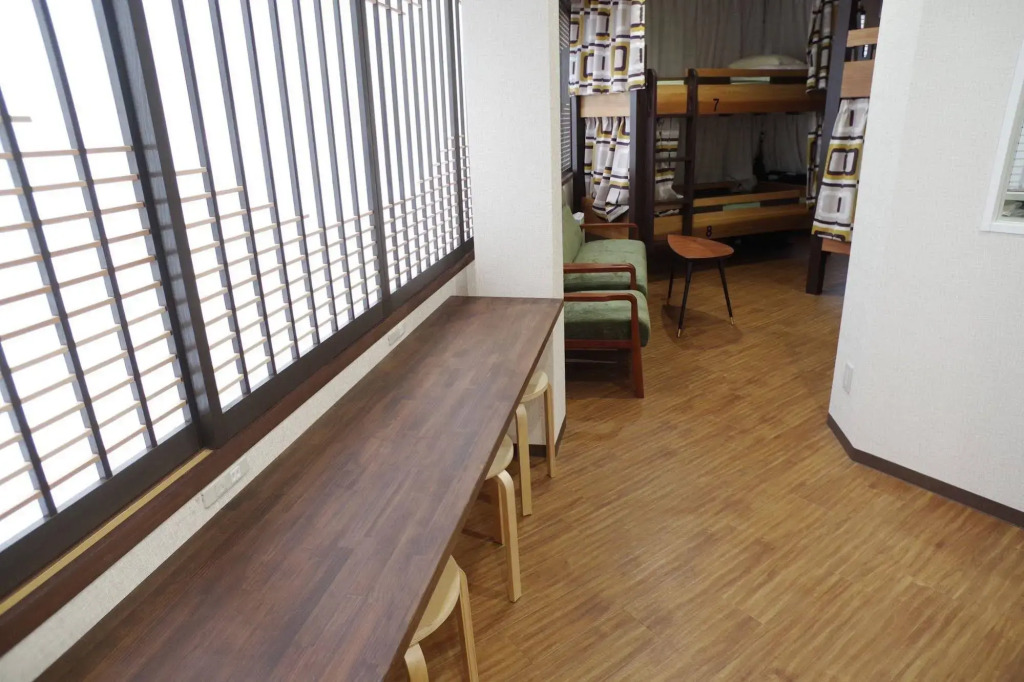 guest house Sora