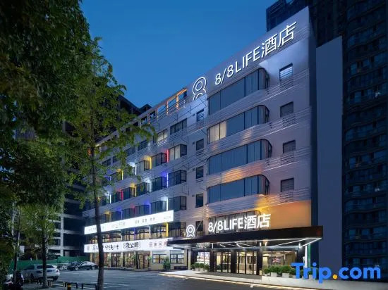 8 / 8life Hotel