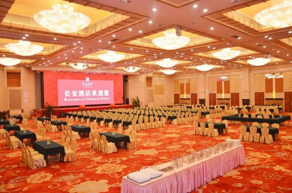 Sixi Business Hotel (Chang'an Wanke)