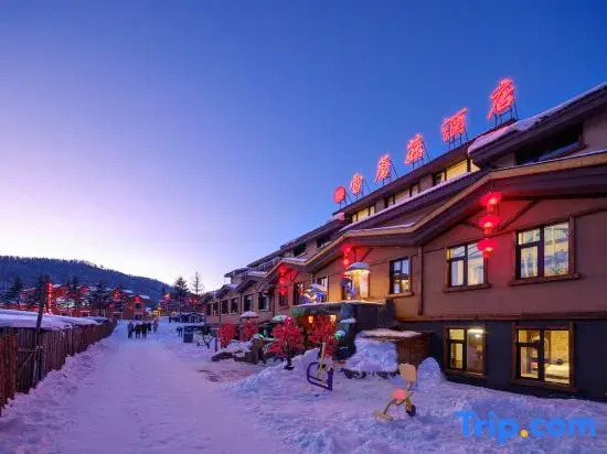 Snow Mushroom Hotel