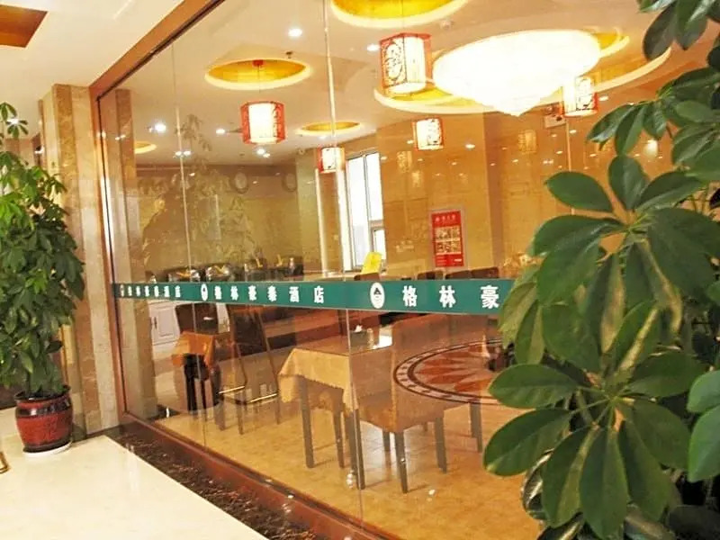 GreenTree Inn ZhangJiaKou XiaHuaYuan Government XinChen Road Express Hotel