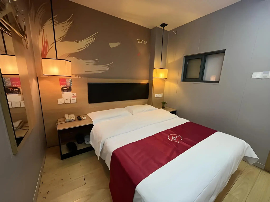 Thank Inn Plus Hotel Shanghai Songjiang District Yexie Town Yexingong Road