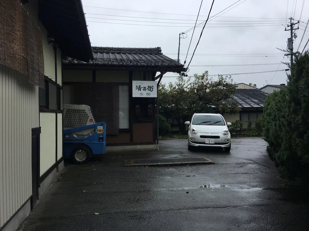 Ryokan Seibei