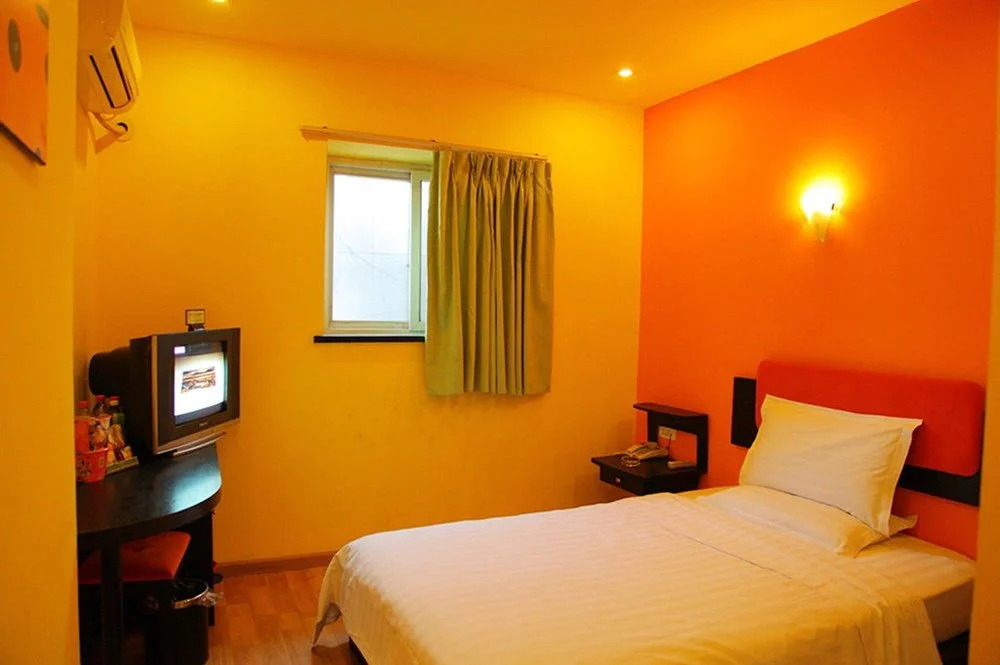 Sunlit Express Hotel - Chongqing