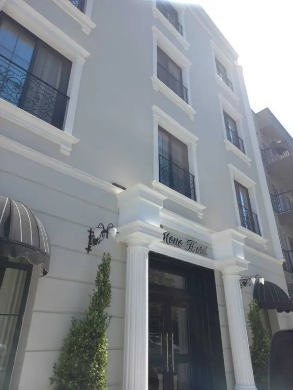 DBD Hotel Bayraklı