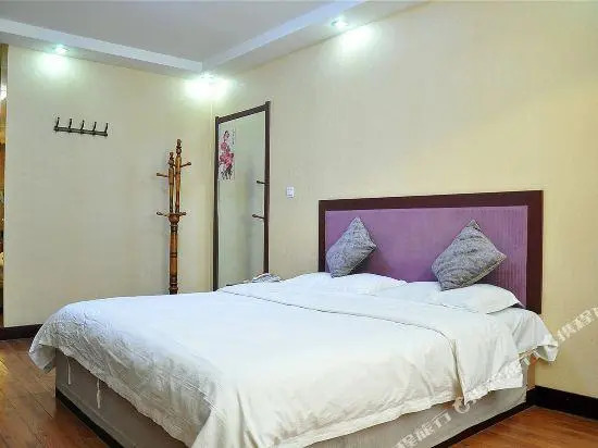 Mayong Business Hotel Pingyi