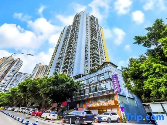 Xingzi Intelligent Hotel