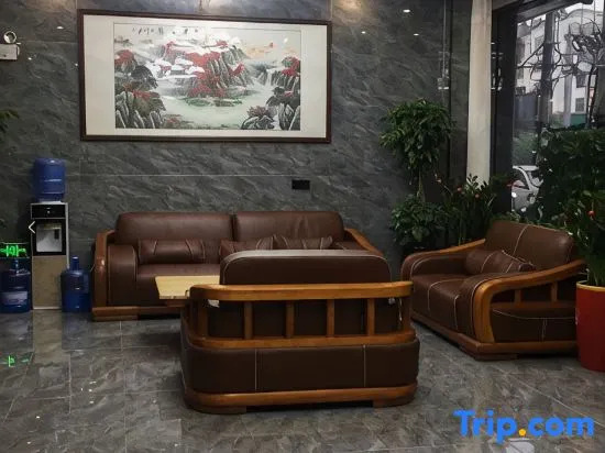 Huangchuan Fuxin Boutique Hotel