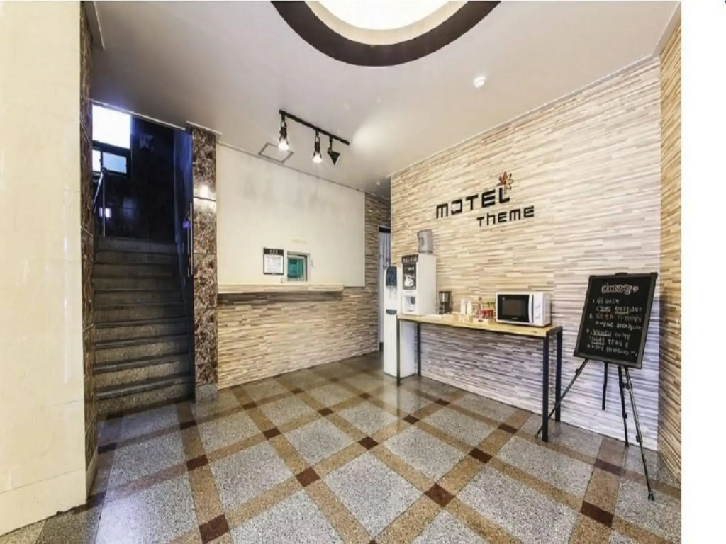 Theme Motel