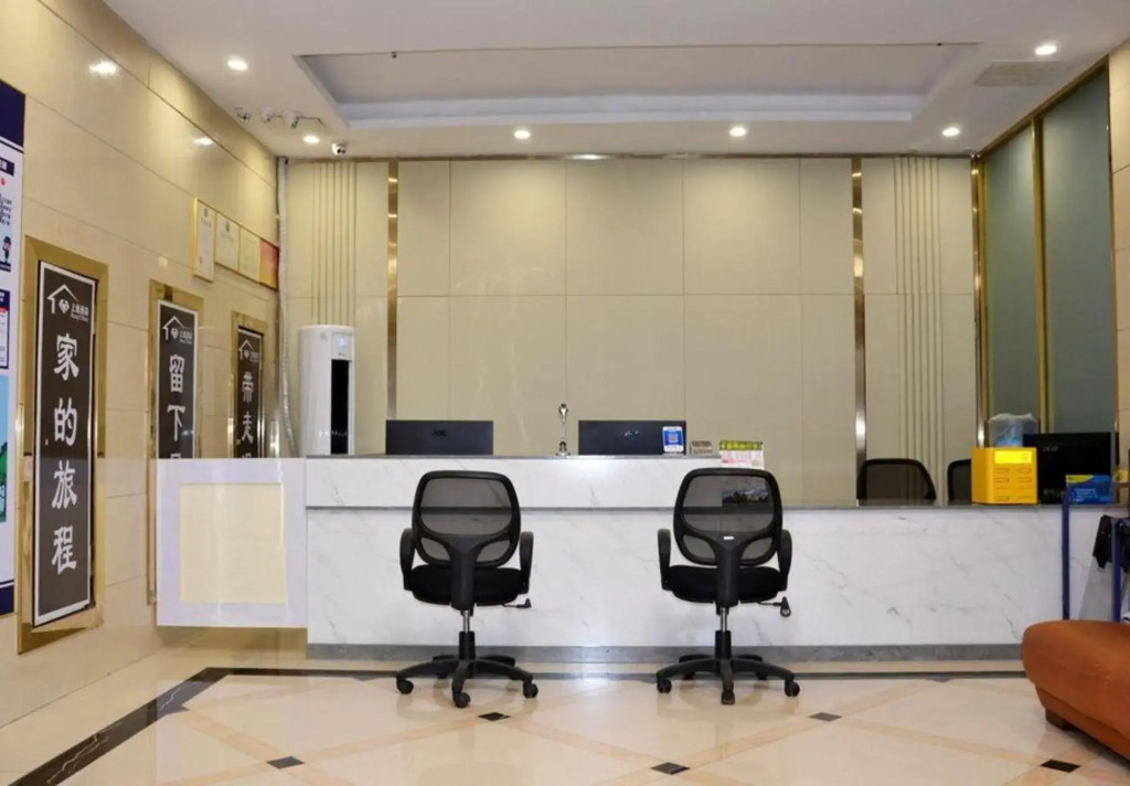 Shangyuan Hotel (Guangzhou Zengcha Road)