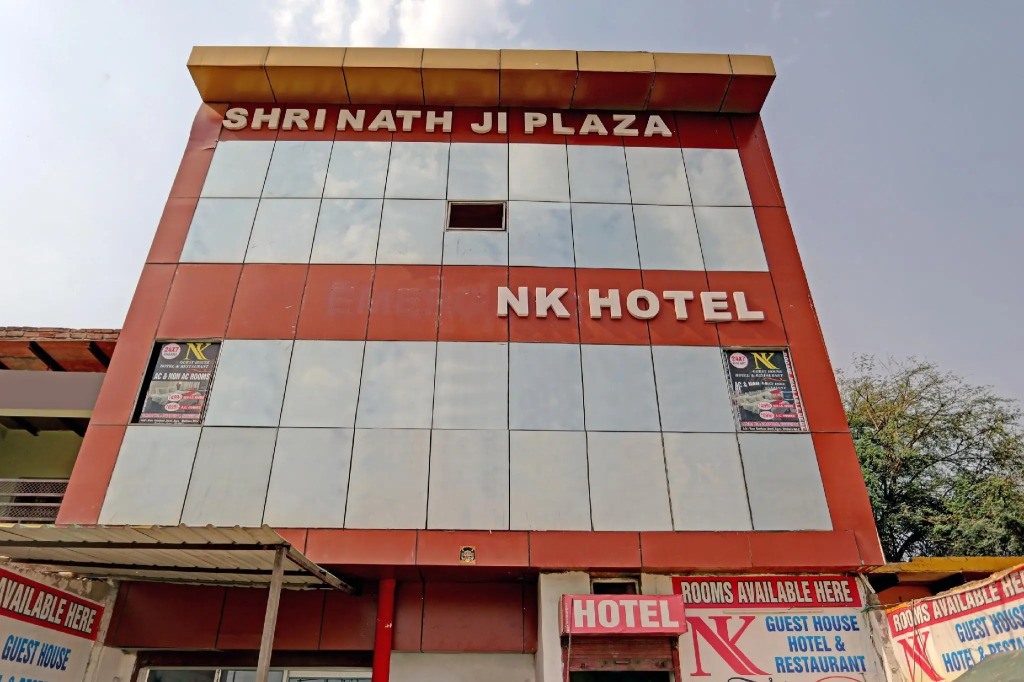 OYO 71086 Hotel Nk Guest House & Restaurant