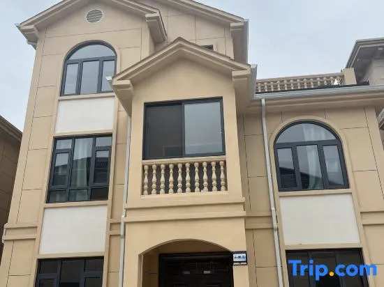 Xiangshan Fatty`s guesthouse