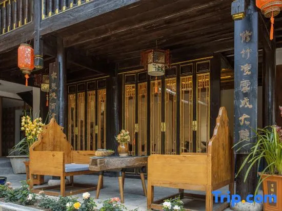 Yiyuan Snow Mountain View Historical Naxi House - Lijiang Old Town Mufu Branch - English service and tour arrangement