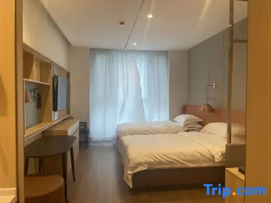 Guangling Four Seasons Hotel