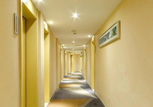 City Comfort Inn Wuhan Zongguan Metro Station