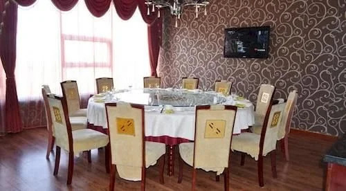 Ao Cheng International Grand Hotel
