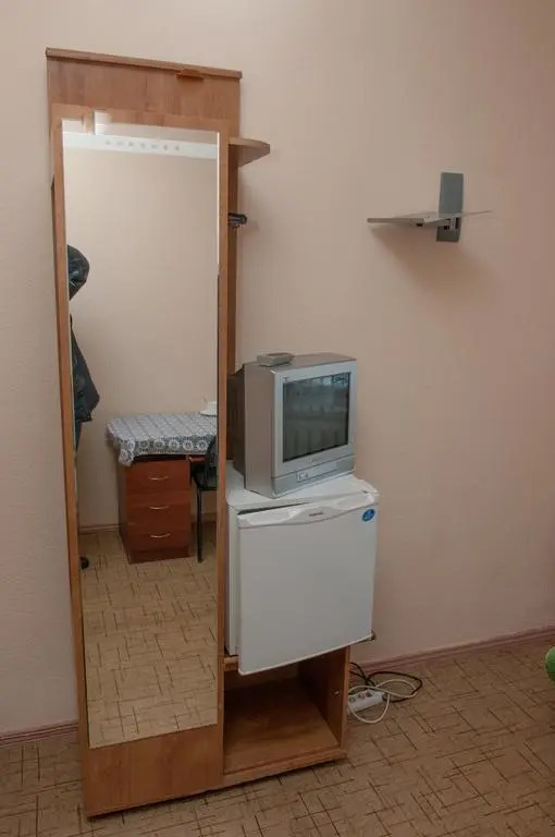 Аригус
