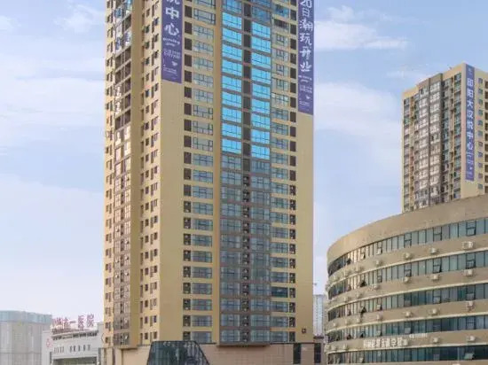 Vienna International Hotel (Shaoyang Dahan Pedestrian Street)