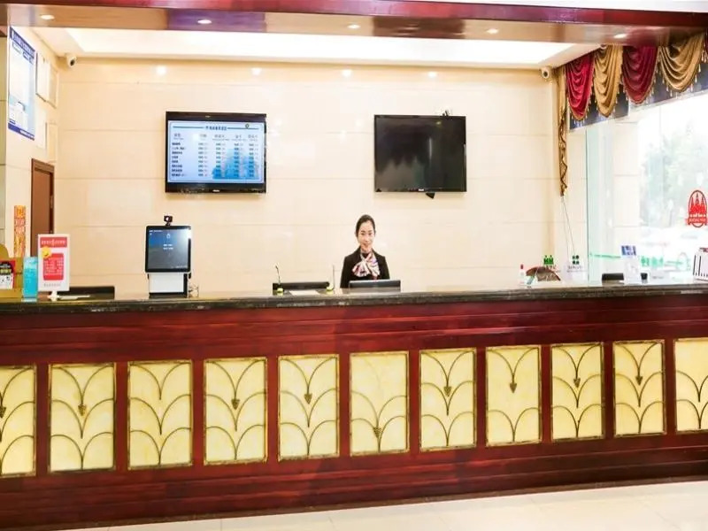 GreenTree Inn Jiangsu Suqian Shuyang County Government Business Hotel