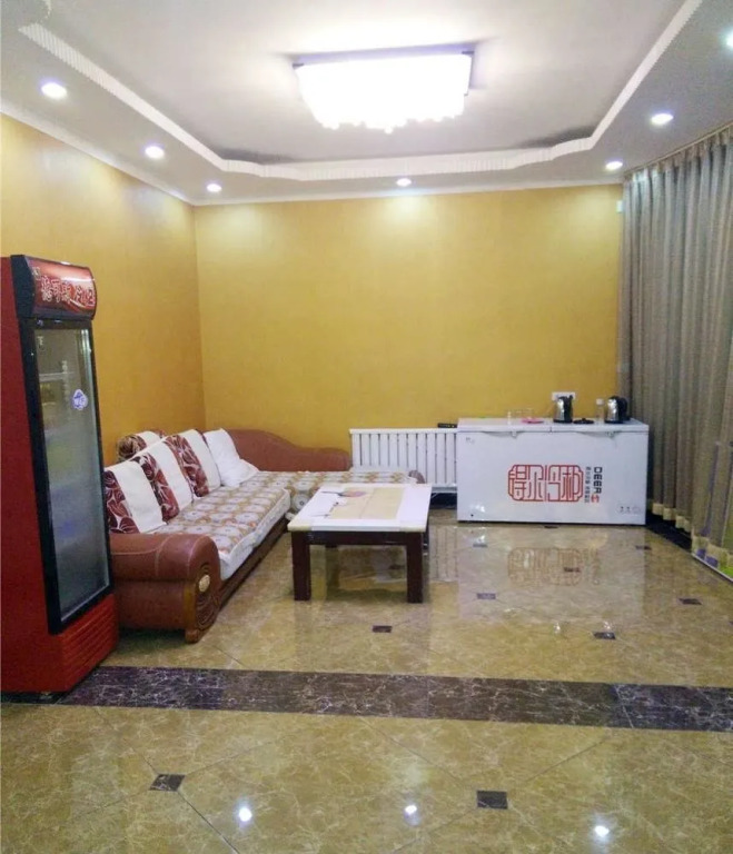 Dalian Love Home Express Business Hotel