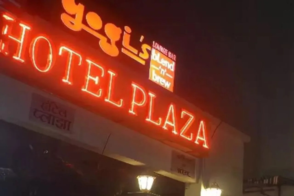 Hotel Plaza