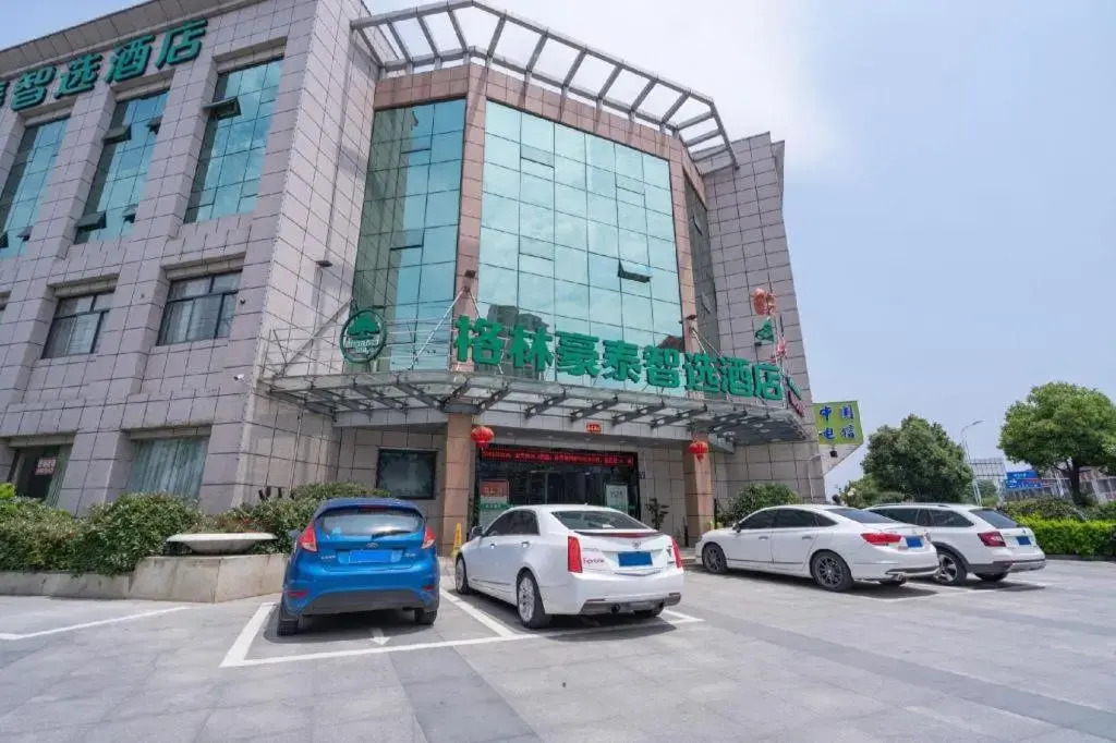 Greentree Inn Wuxi Quanshan Center
