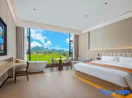 Yangshuo Rice Field Homestay (Welfare Ancient Town Scenic Spot of Li River)