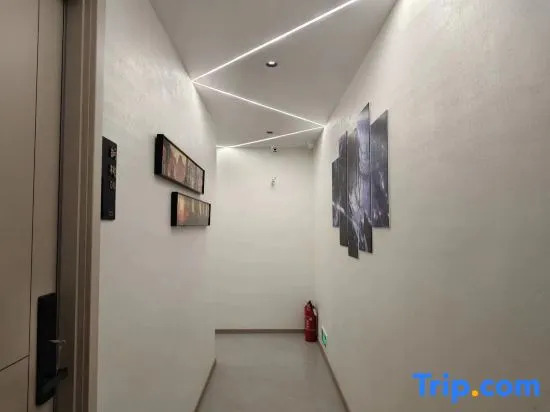 Yishe  E-sports guesthouse