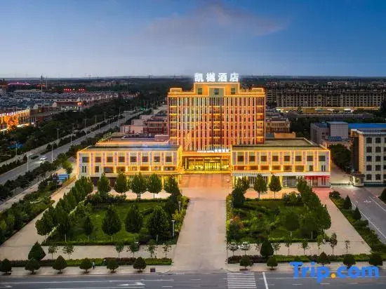 Wuzhong Kaiyue Hotel